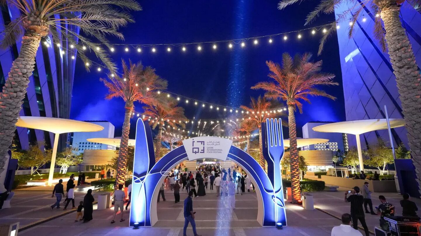 Qatar International Food Festival 2025